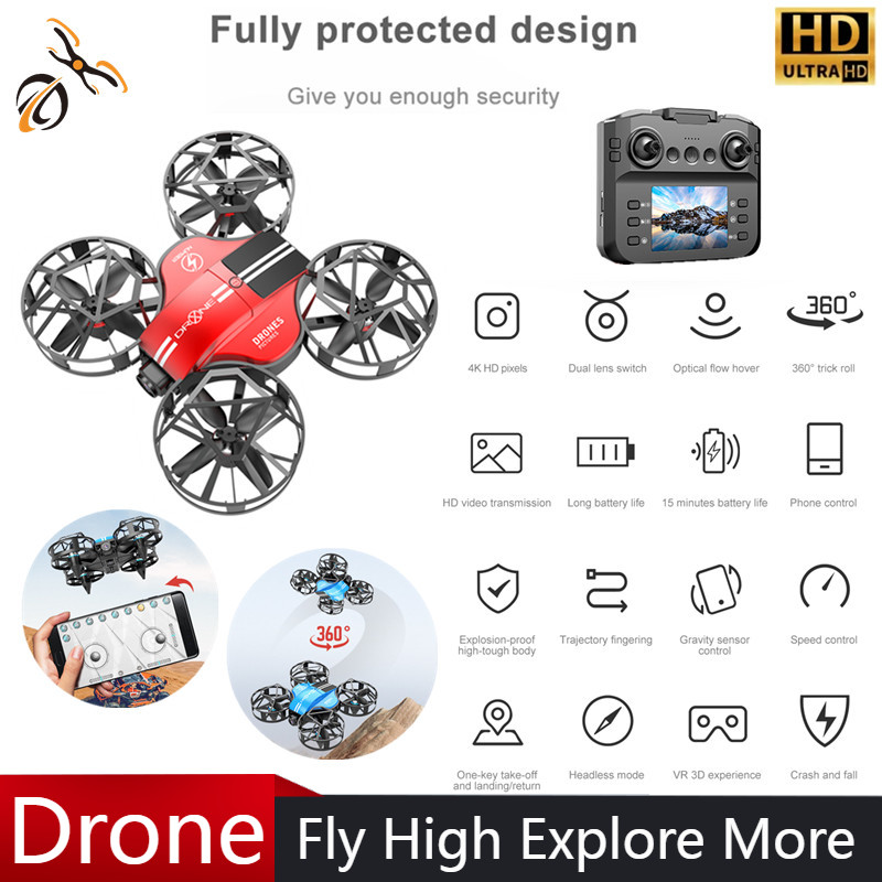 Drone Gimbal Brushless - طائرة بدون طيار صغيرة جديدة 812PRO