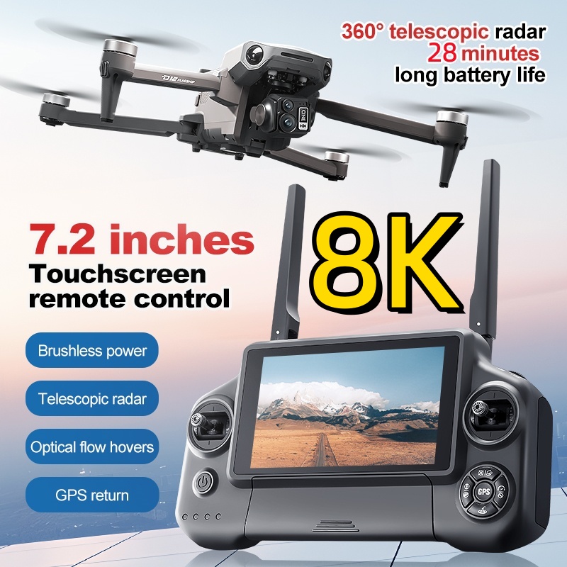 طائرة بدون طيار رباعية المحاور - مراجعة Drone Gimbal Brushless وسعره