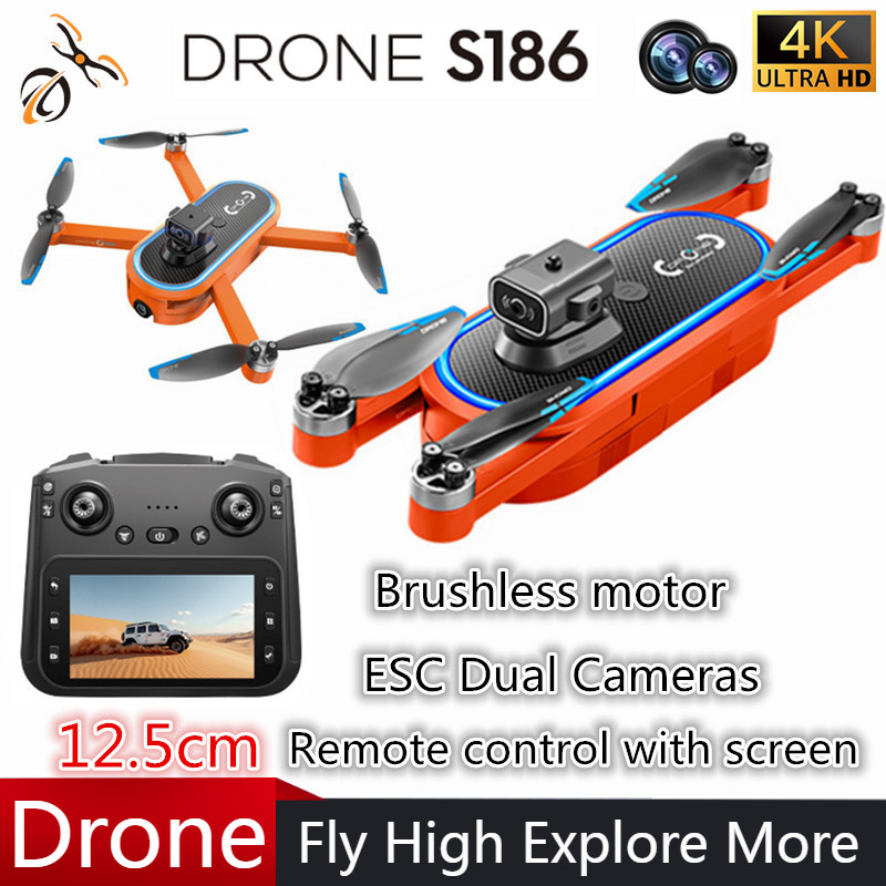 2025 S186 الطائرة بدون طيار ال - مراجعة Drone Gimbal Brushless وسعره
