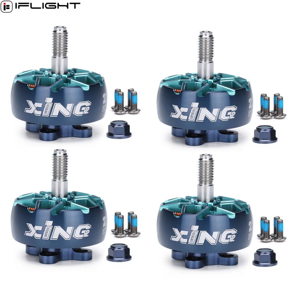 محرك iFlight XING2 XING V2 220 - مراجعة Drone Gimbal Brushless وسعره